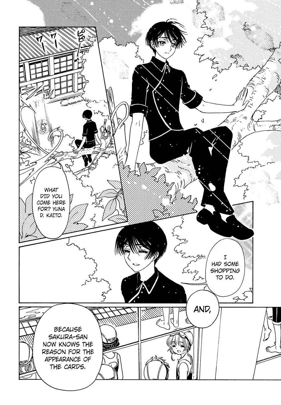 Cardcaptor Sakura - Clear Card Arc Chapter 34 24